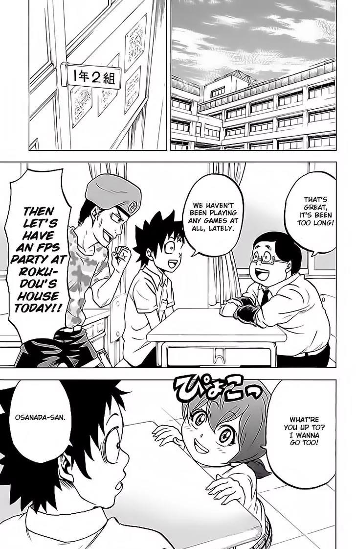 Rokudou no Onna-tachi Chapter 15 - Page 5