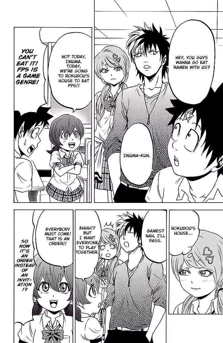 Rokudou no Onna-tachi Chapter 15 - Page 6