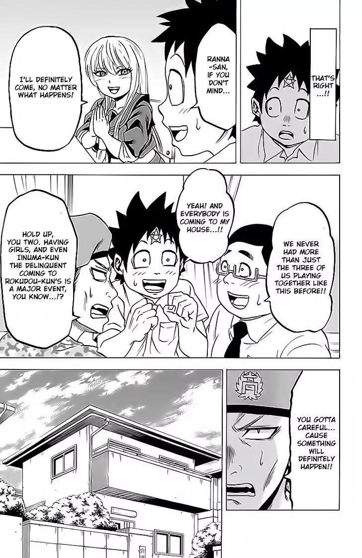 Rokudou no Onna-tachi Chapter 15 - Page 7