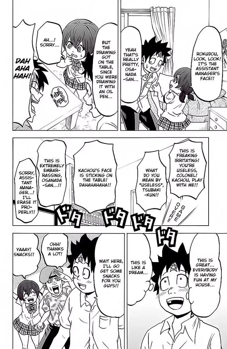 Rokudou no Onna-tachi Chapter 15 - Page 9
