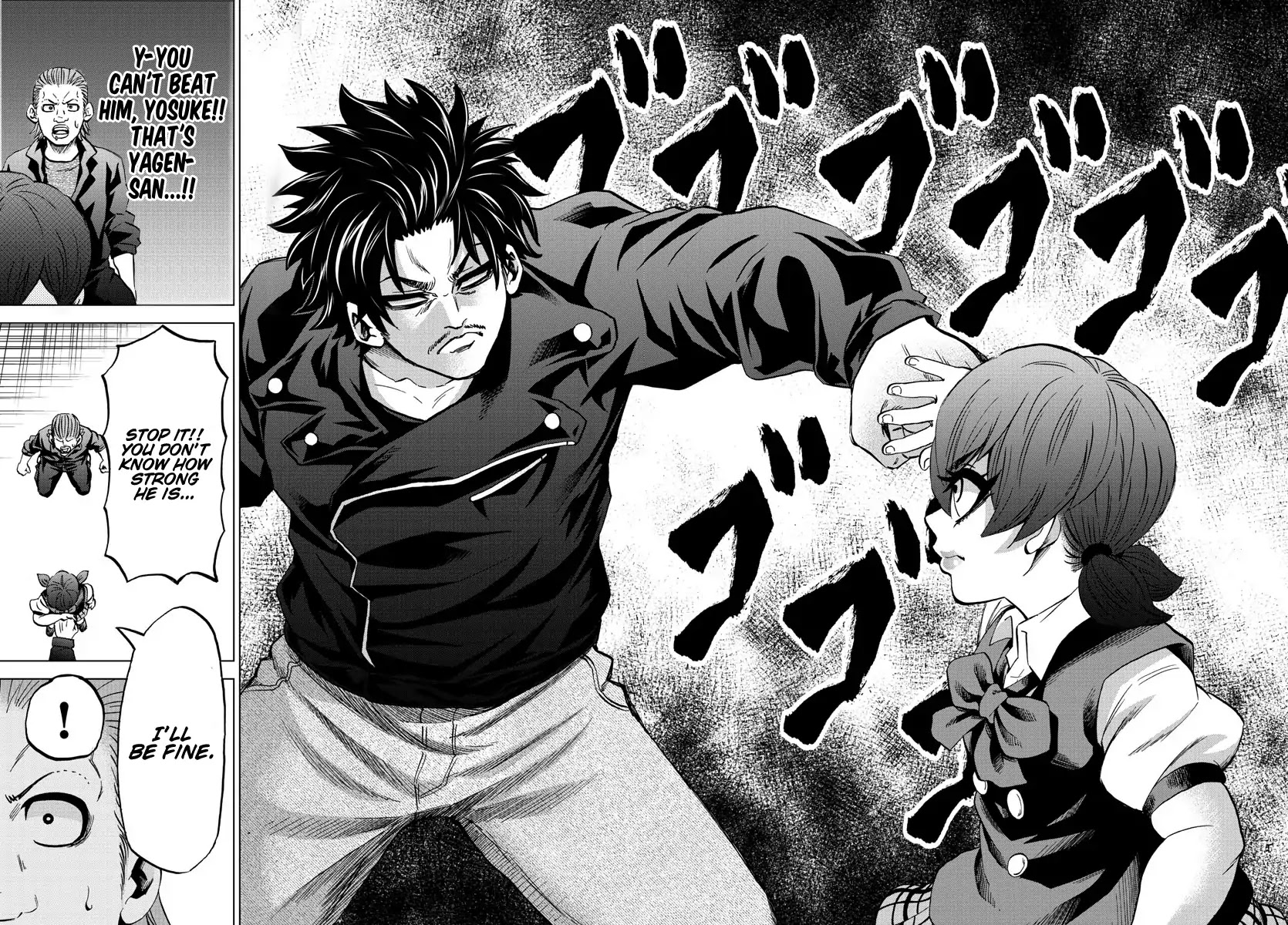 Rokudou no Onna-tachi Chapter 150 - Page 16