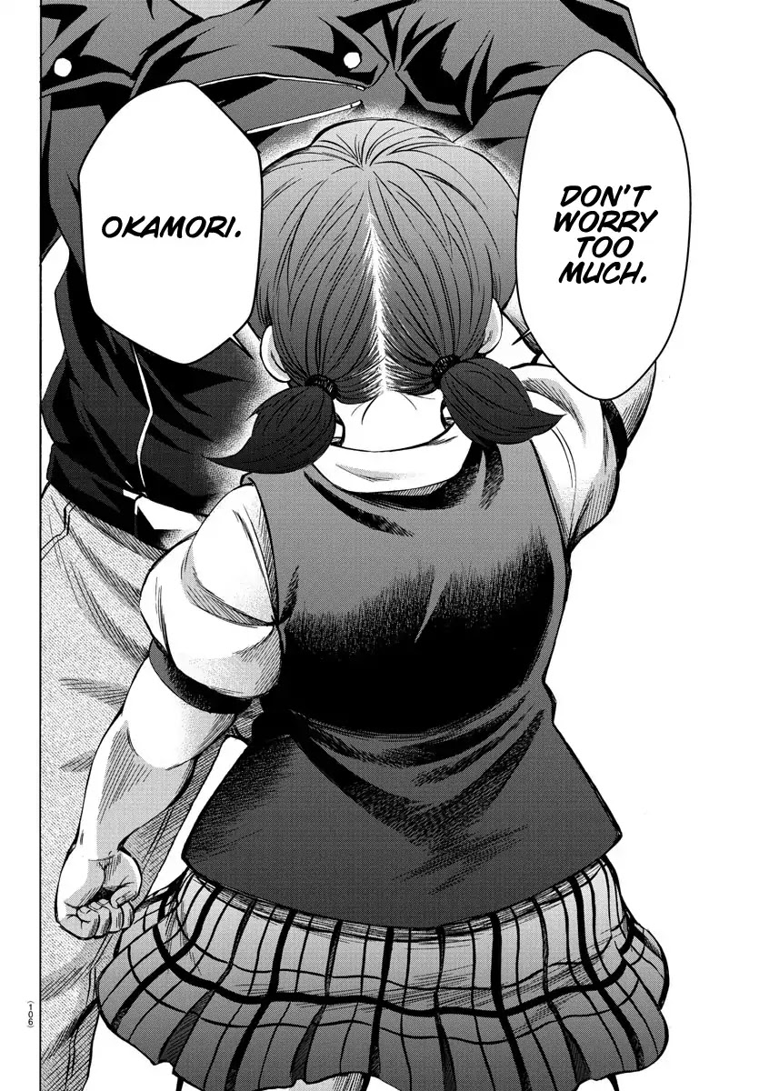 Rokudou no Onna-tachi Chapter 150 - Page 17