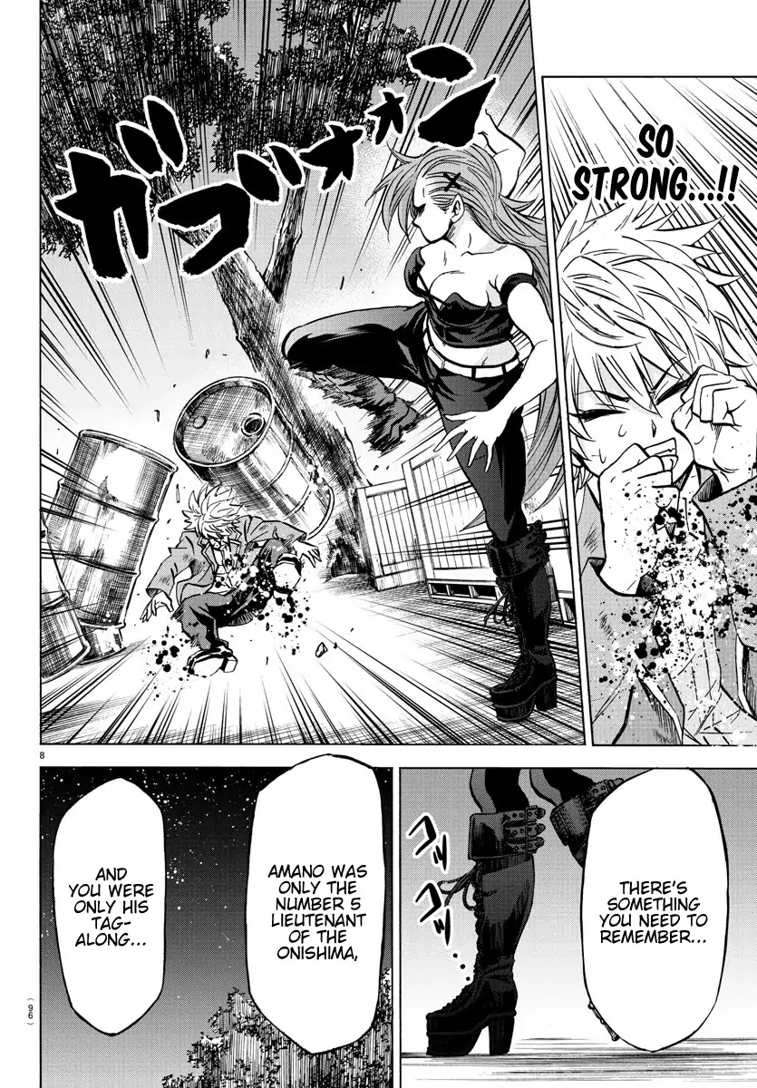 Rokudou no Onna-tachi Chapter 150 - Page 8