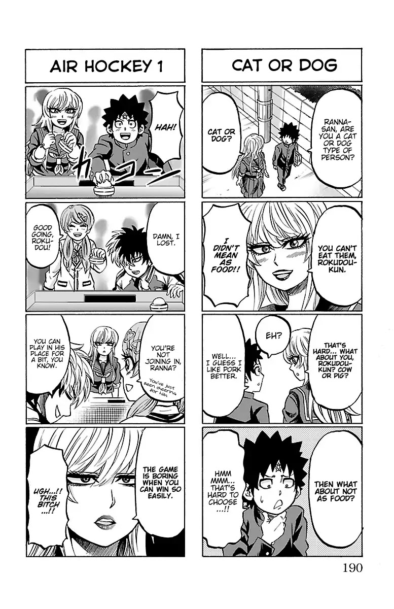 Rokudou no Onna-tachi Chapter 151.5 - Page 3