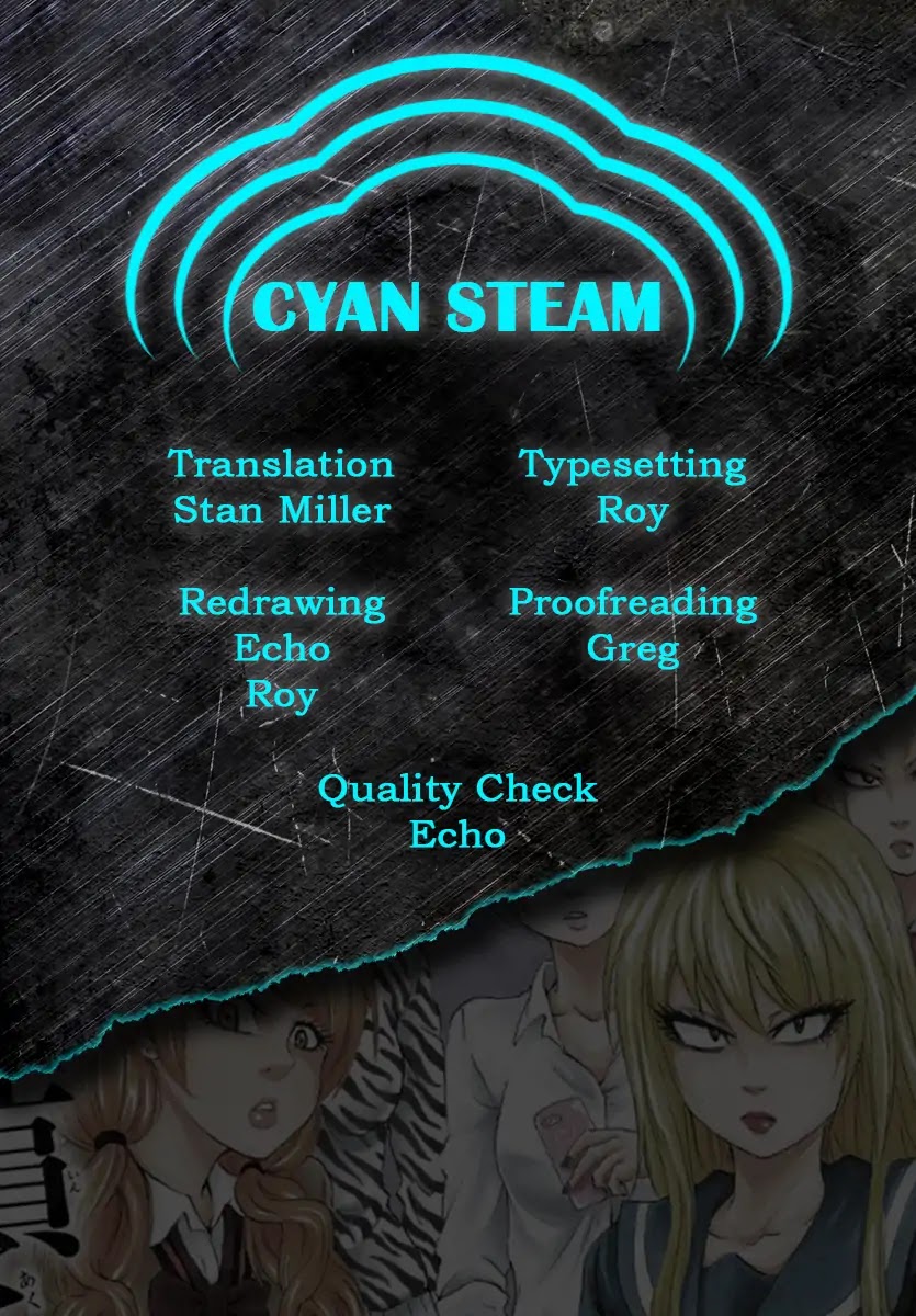 Rokudou no Onna-tachi Chapter 151.5 - Page 5