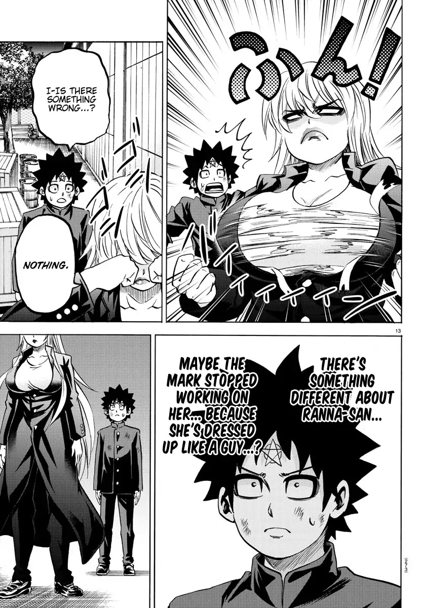 Rokudou no Onna-tachi Chapter 153 - Page 13