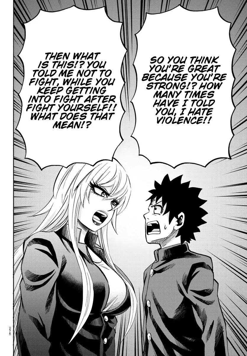 Rokudou no Onna-tachi Chapter 153 - Page 16