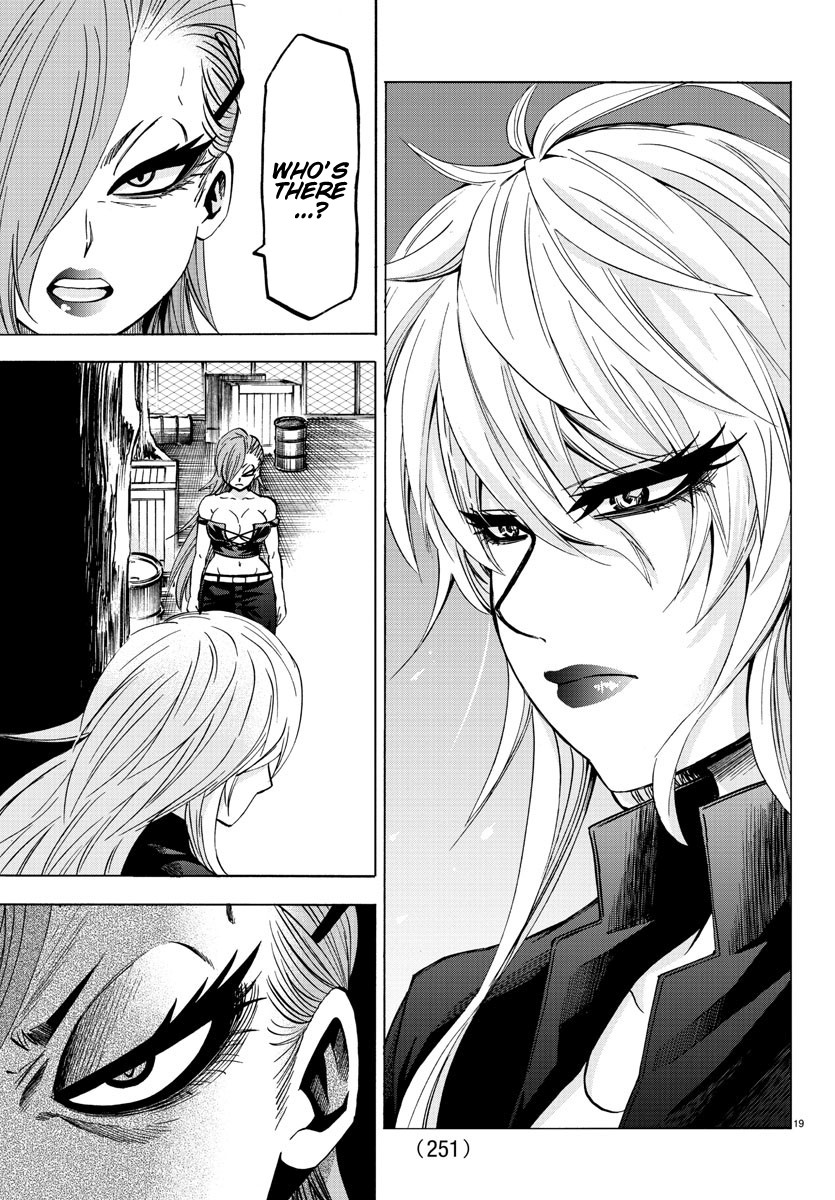 Rokudou no Onna-tachi Chapter 154 - Page 17