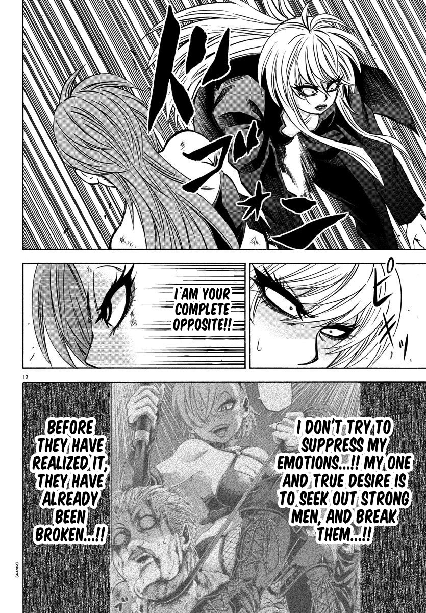Rokudou no Onna-tachi Chapter 156 - Page 12