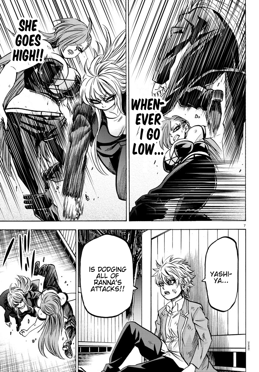 Rokudou no Onna-tachi Chapter 156 - Page 7