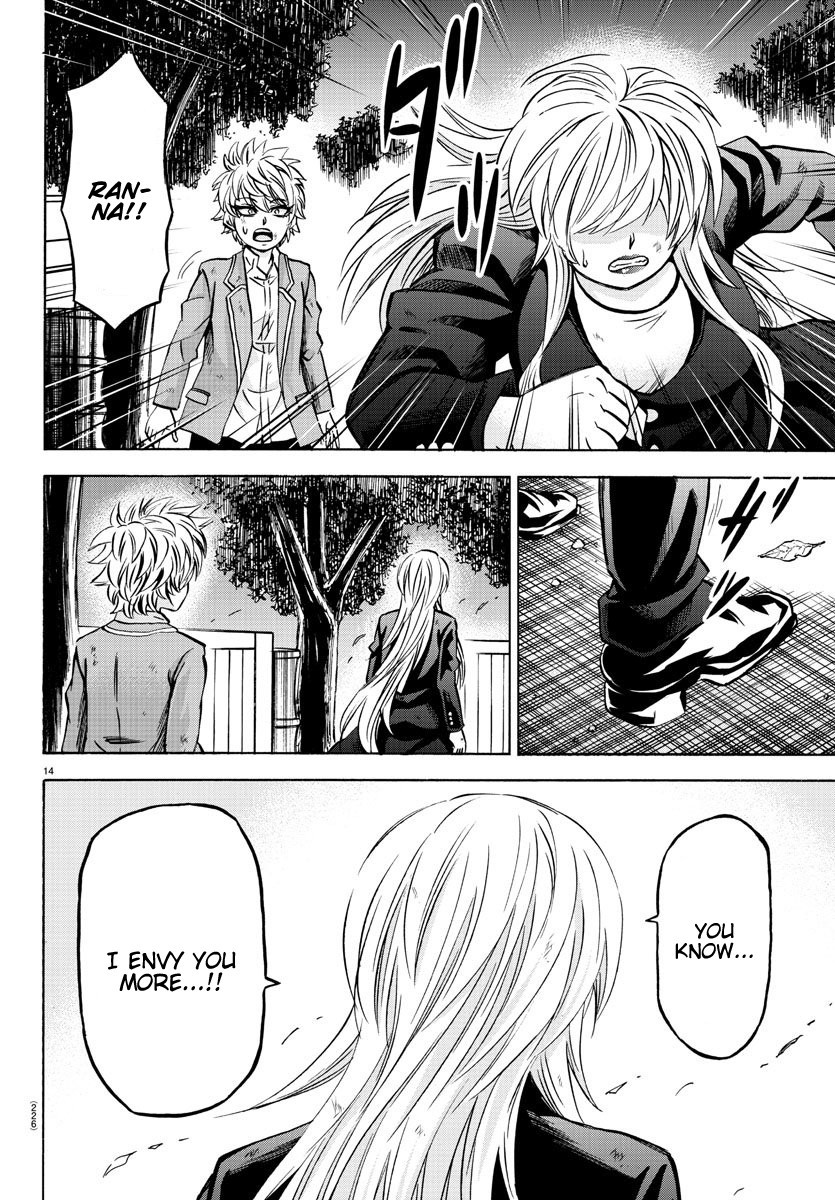 Rokudou no Onna-tachi Chapter 157 - Page 13