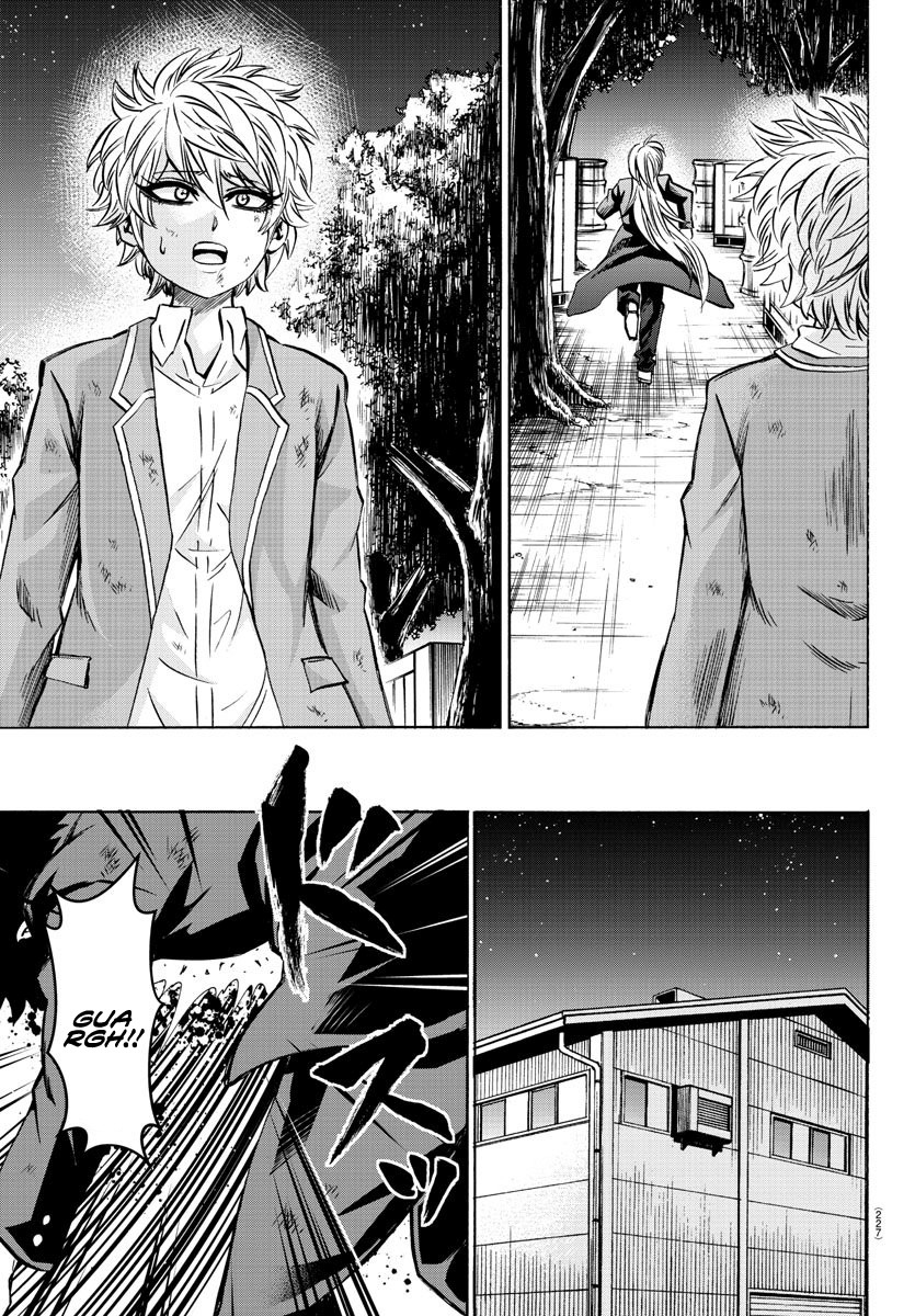 Rokudou no Onna-tachi Chapter 157 - Page 14