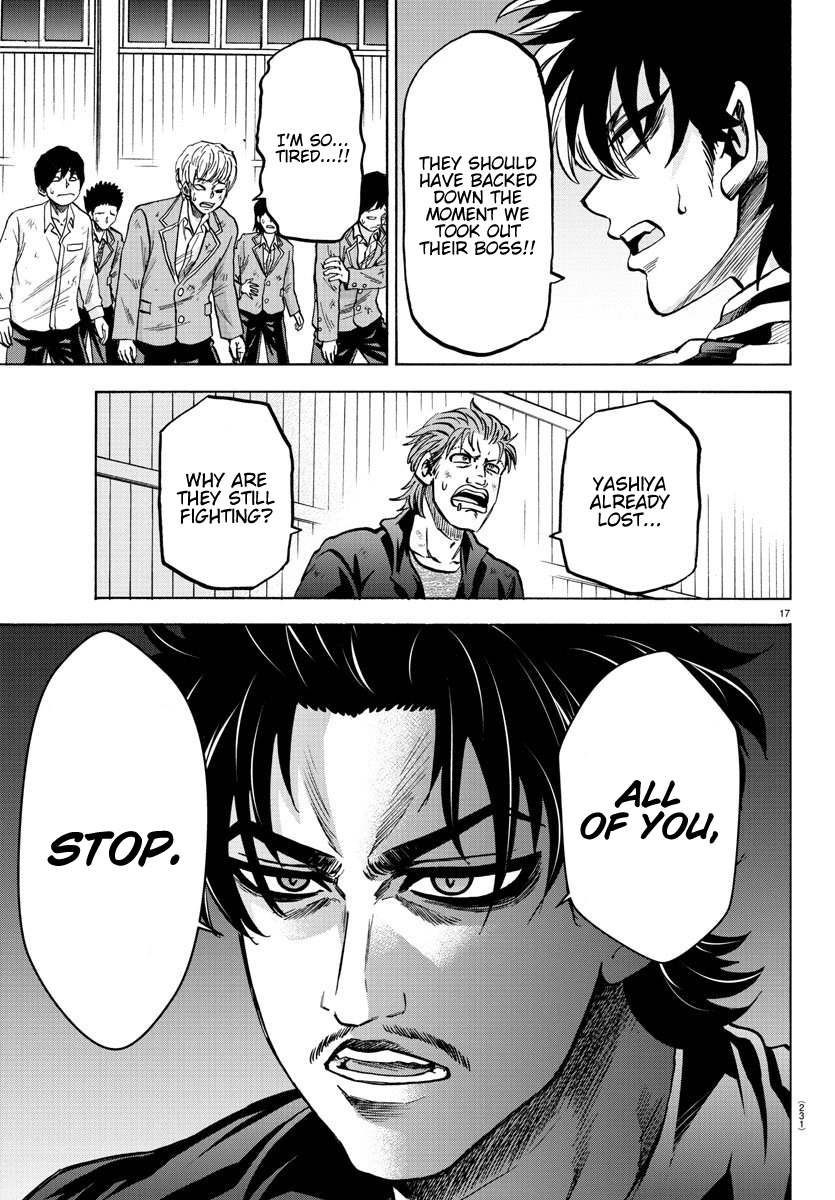 Rokudou no Onna-tachi Chapter 159 - Page 14