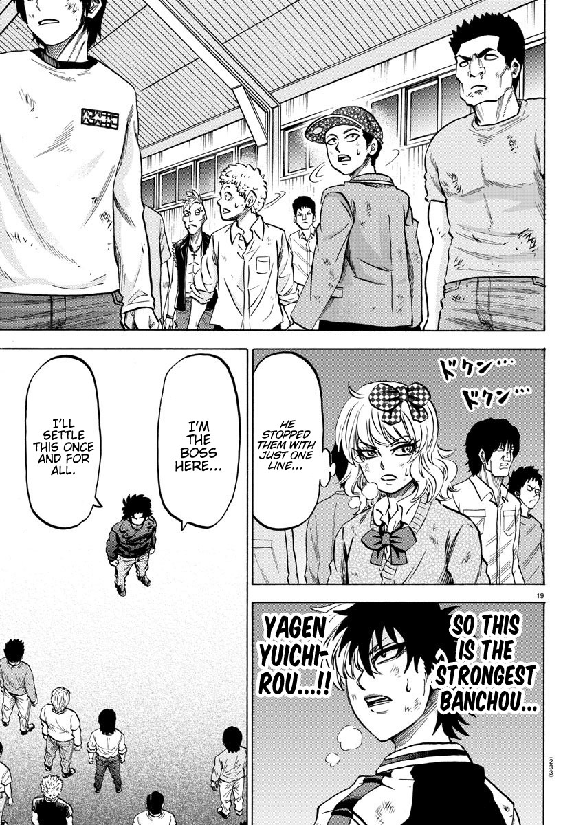 Rokudou no Onna-tachi Chapter 159 - Page 16