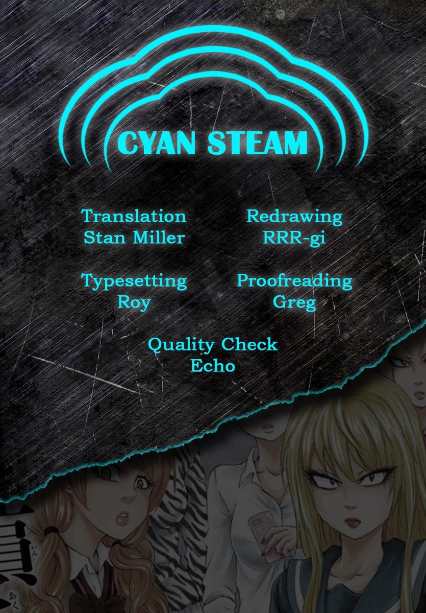 Rokudou no Onna-tachi Chapter 159 - Page 18