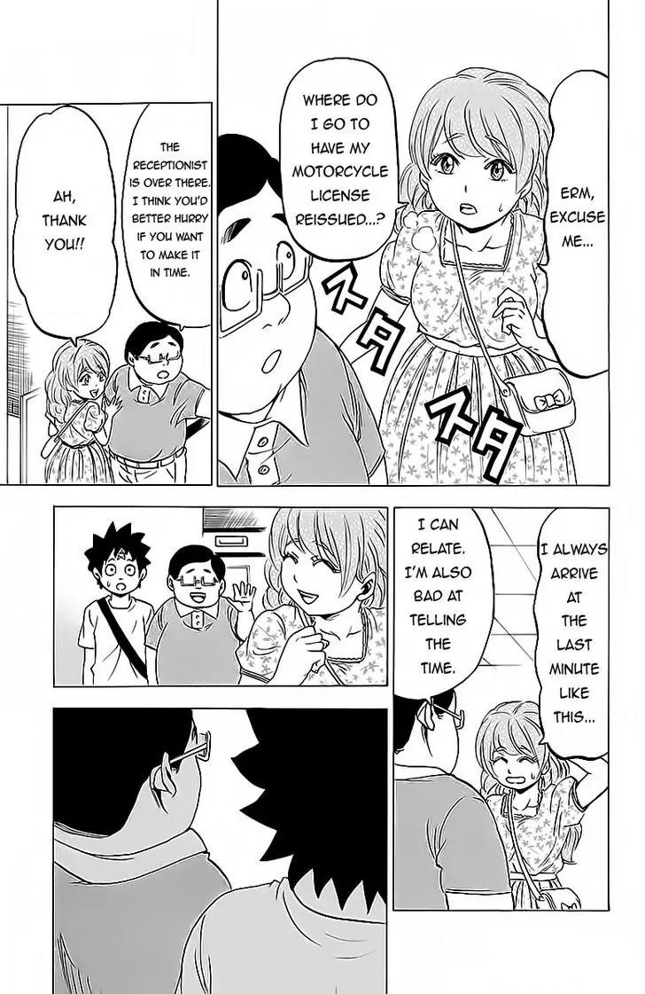 Rokudou no Onna-tachi Chapter 16 - Page 12