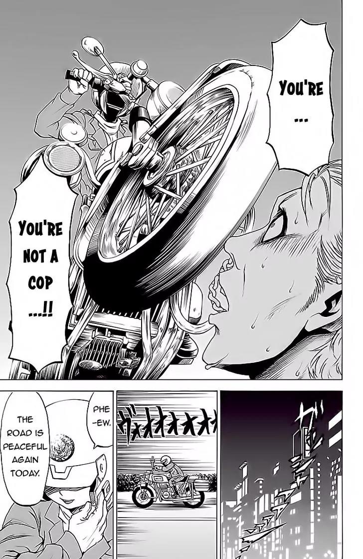 Rokudou no Onna-tachi Chapter 16 - Page 21