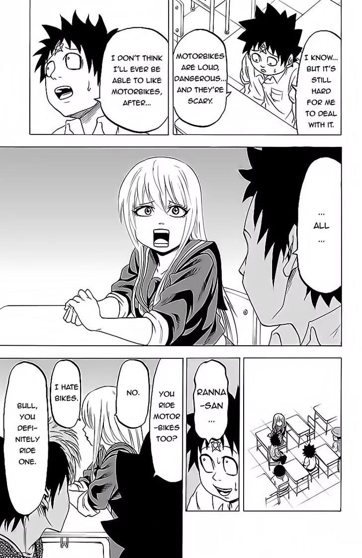 Rokudou no Onna-tachi Chapter 16 - Page 7