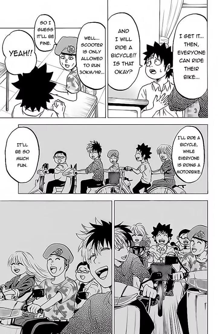 Rokudou no Onna-tachi Chapter 16 - Page 9