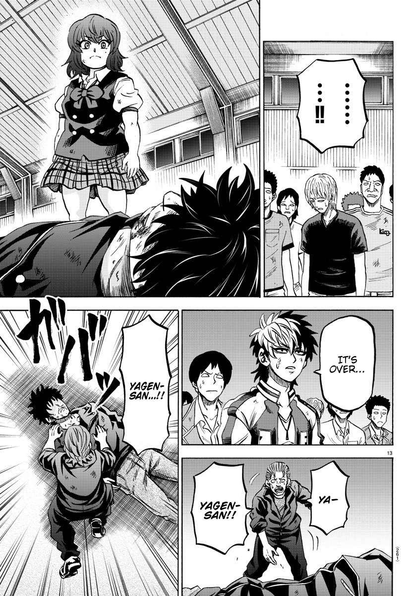 Rokudou no Onna-tachi Chapter 160 - Page 12