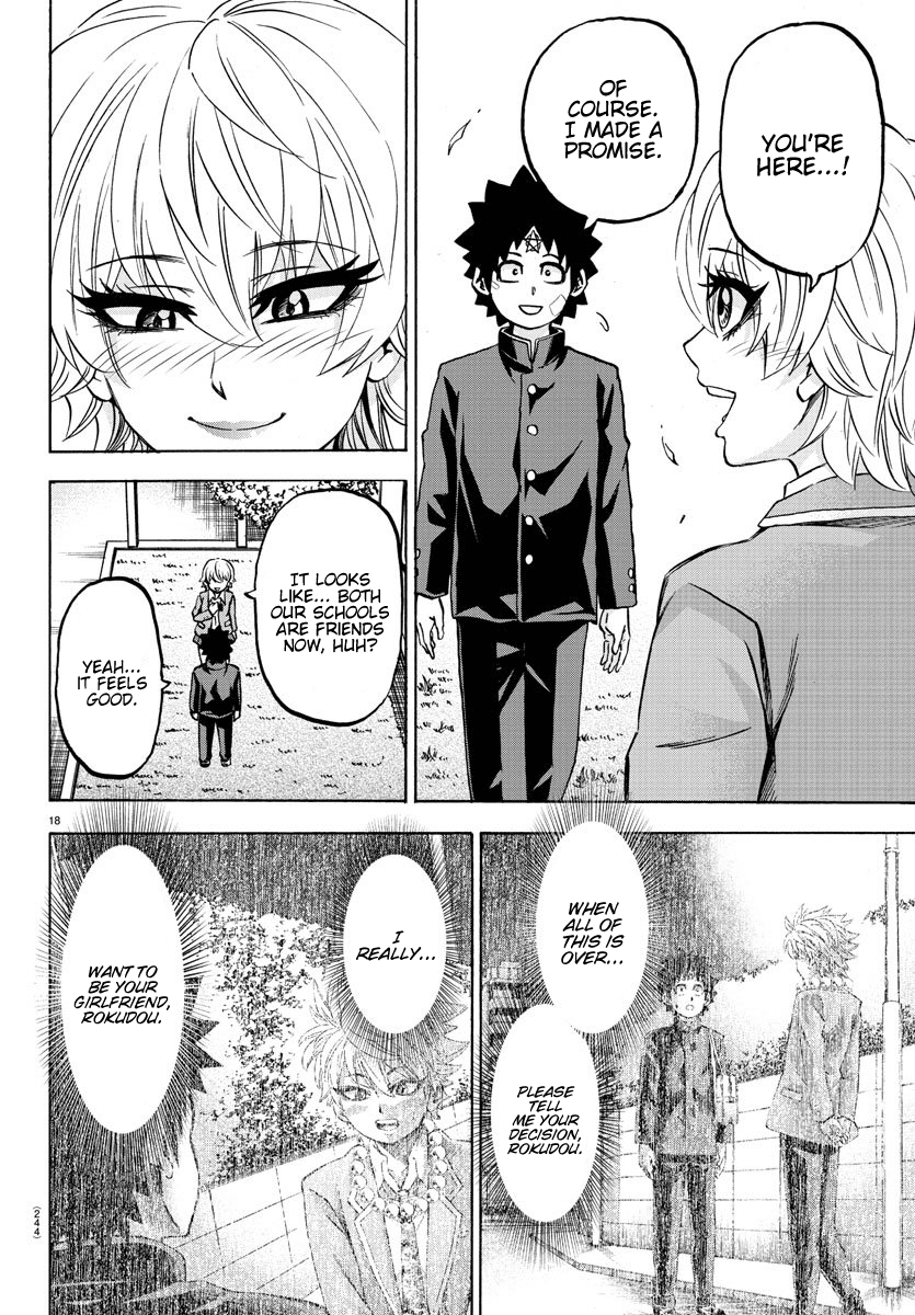 Rokudou no Onna-tachi Chapter 161 - Page 16