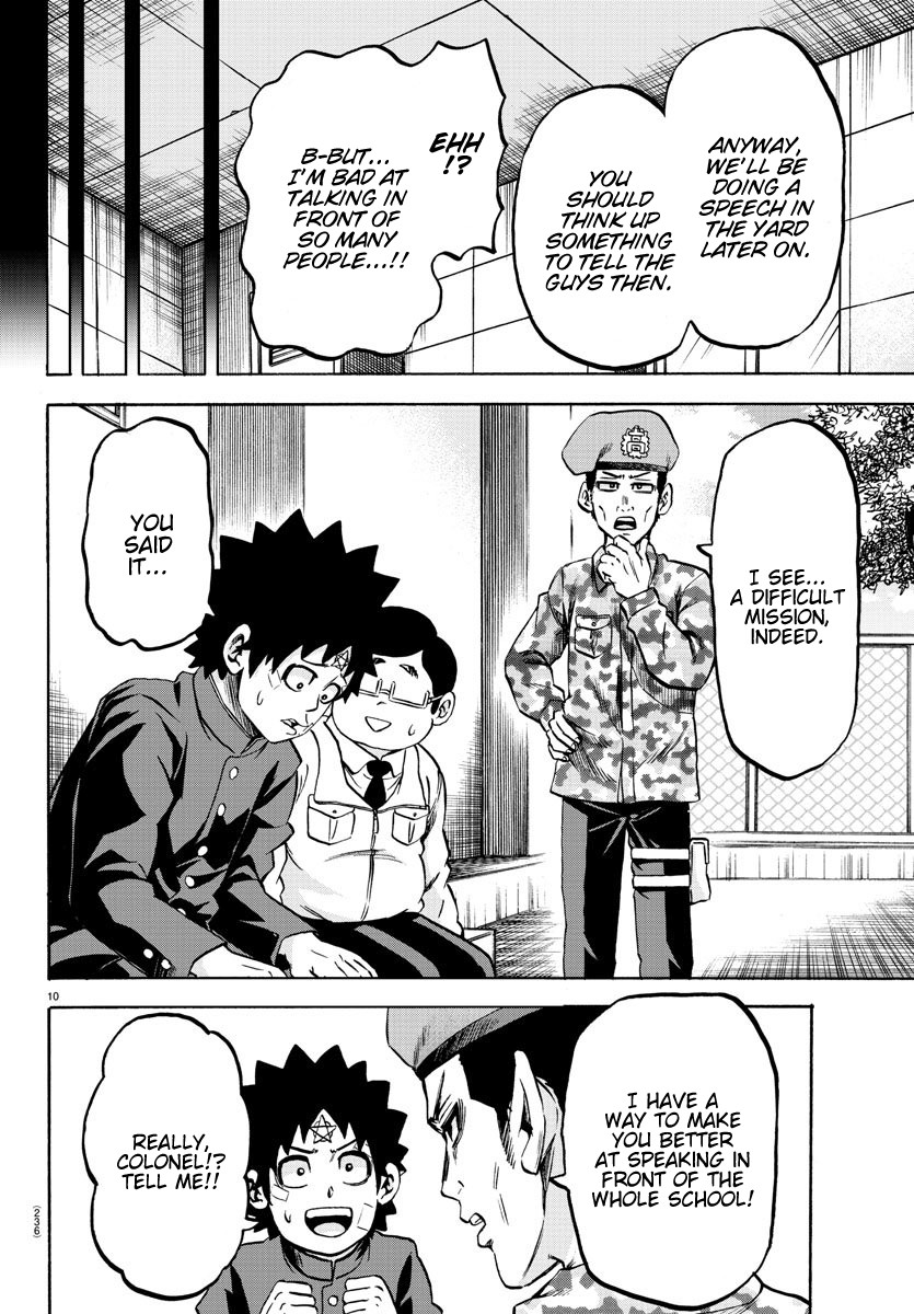 Rokudou no Onna-tachi Chapter 161 - Page 9