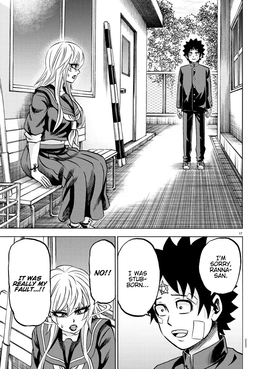 Rokudou no Onna-tachi Chapter 162 - Page 16
