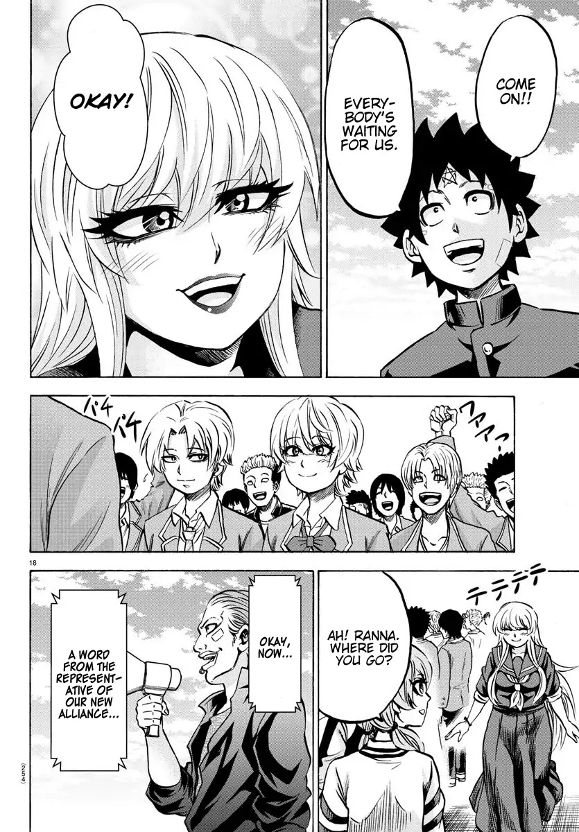 Rokudou no Onna-tachi Chapter 162 - Page 17