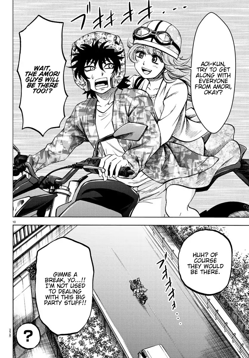 Rokudou no Onna-tachi Chapter 163 - Page 10