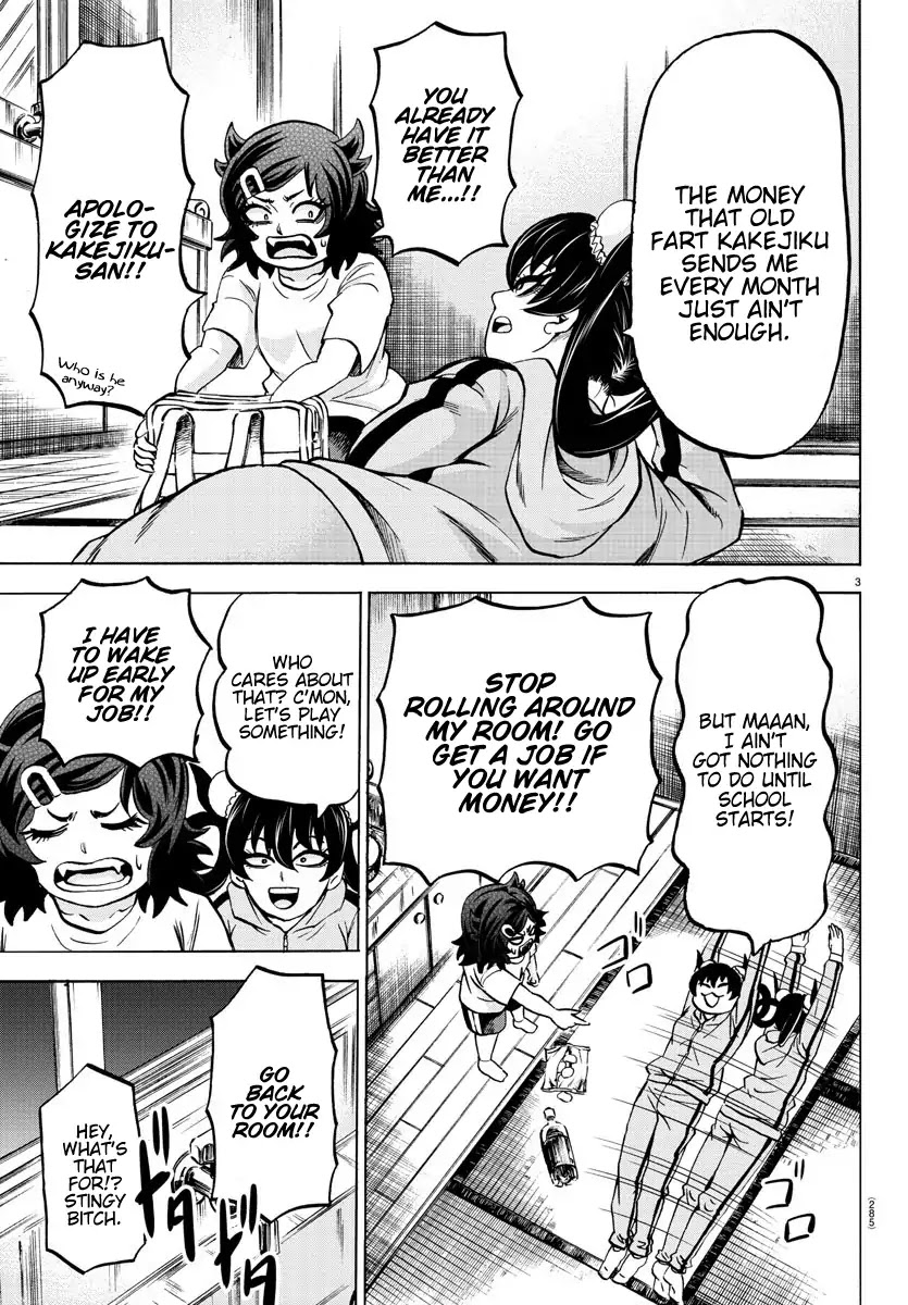 Rokudou no Onna-tachi Chapter 164 - Page 3
