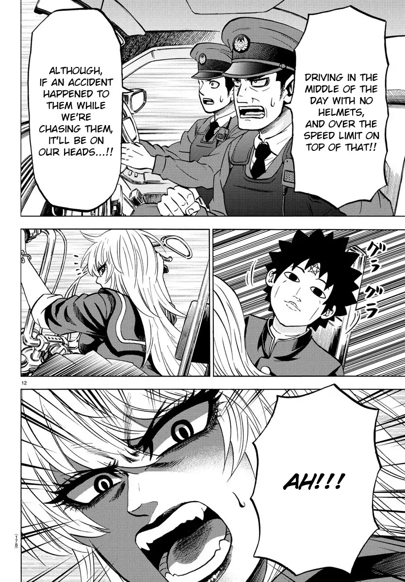 Rokudou no Onna-tachi Chapter 165 - Page 12