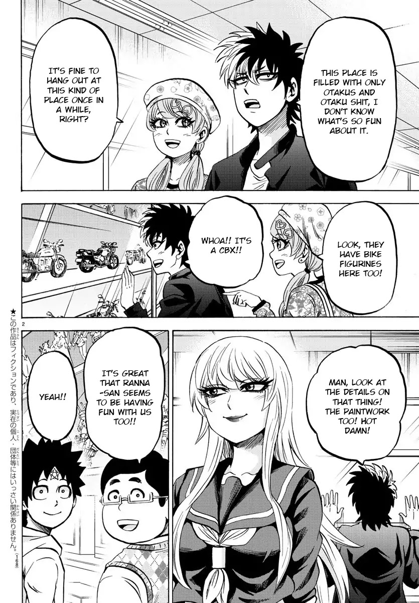 Rokudou no Onna-tachi Chapter 165 - Page 3