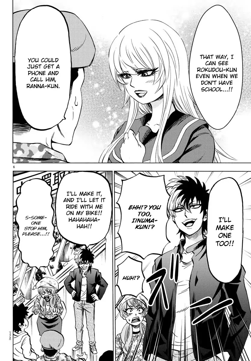 Rokudou no Onna-tachi Chapter 165 - Page 7