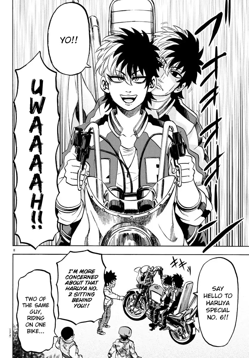 Rokudou no Onna-tachi Chapter 165 - Page 9