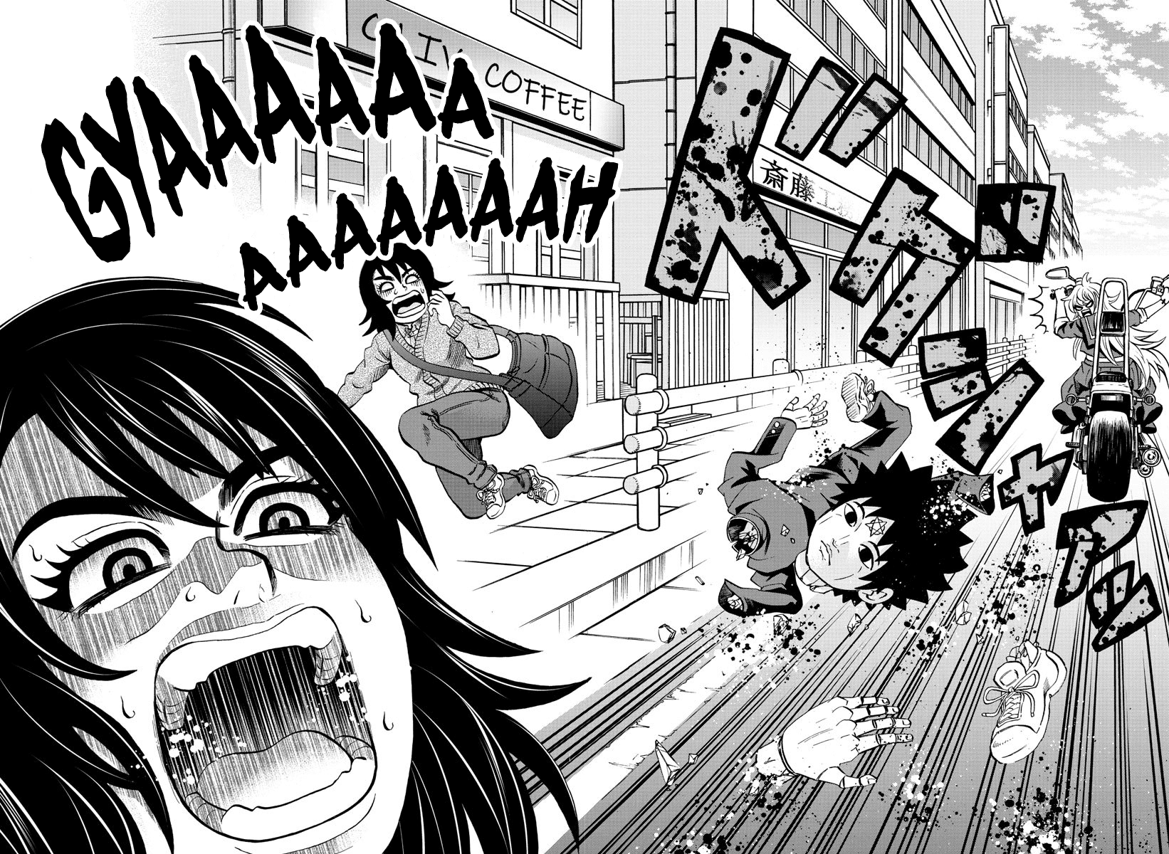 Rokudou no Onna-tachi Chapter 166 - Page 17