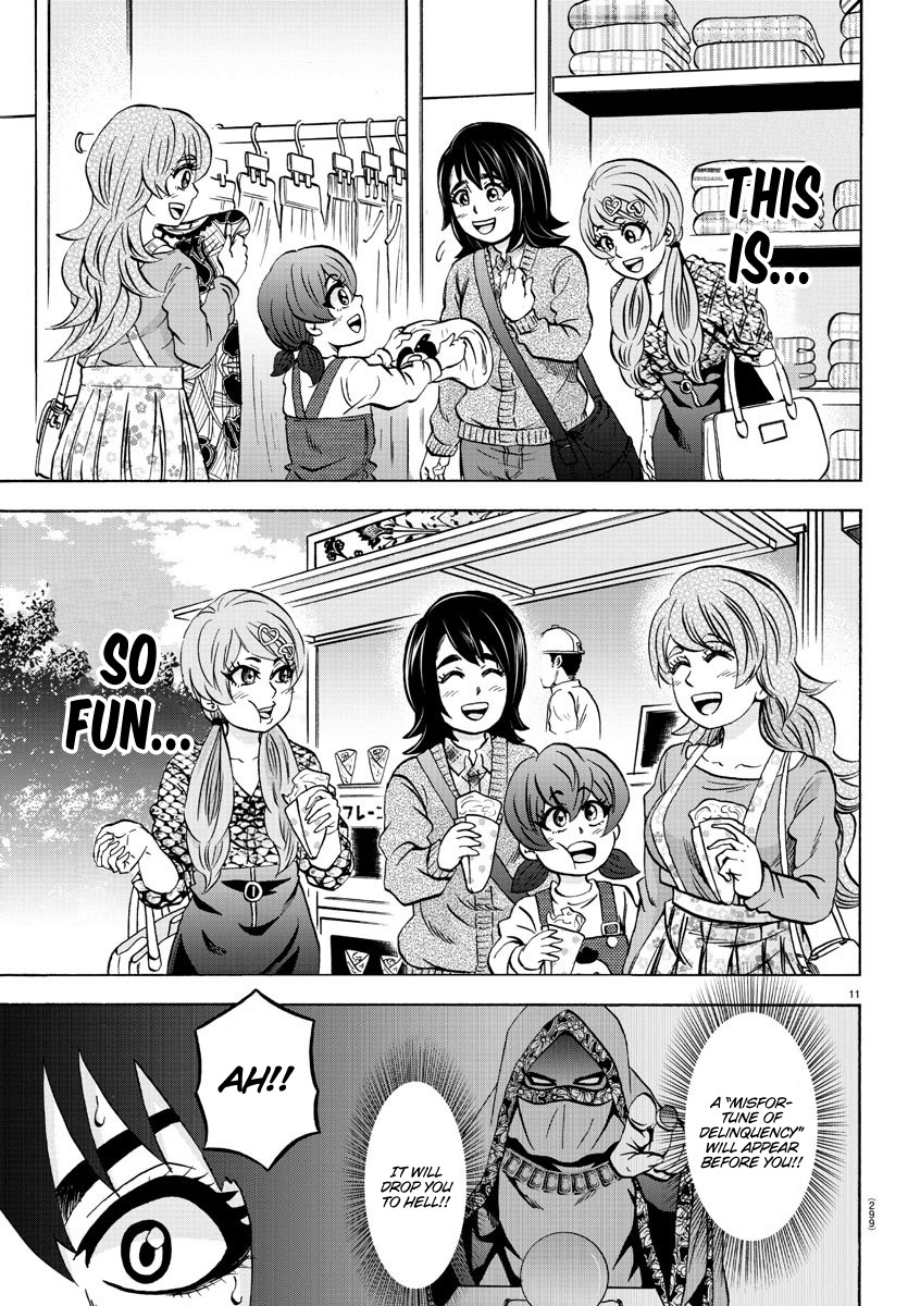 Rokudou no Onna-tachi Chapter 166 - Page 10