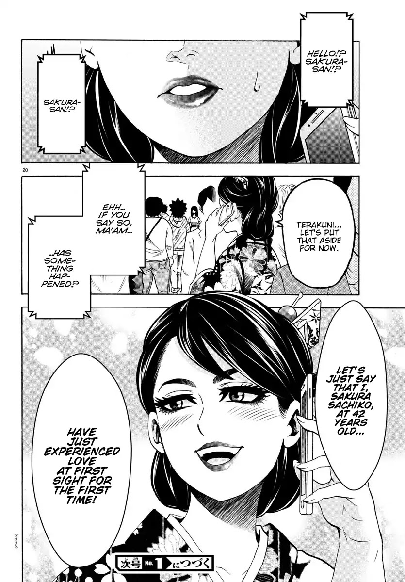Rokudou no Onna-tachi Chapter 167 - Page 19