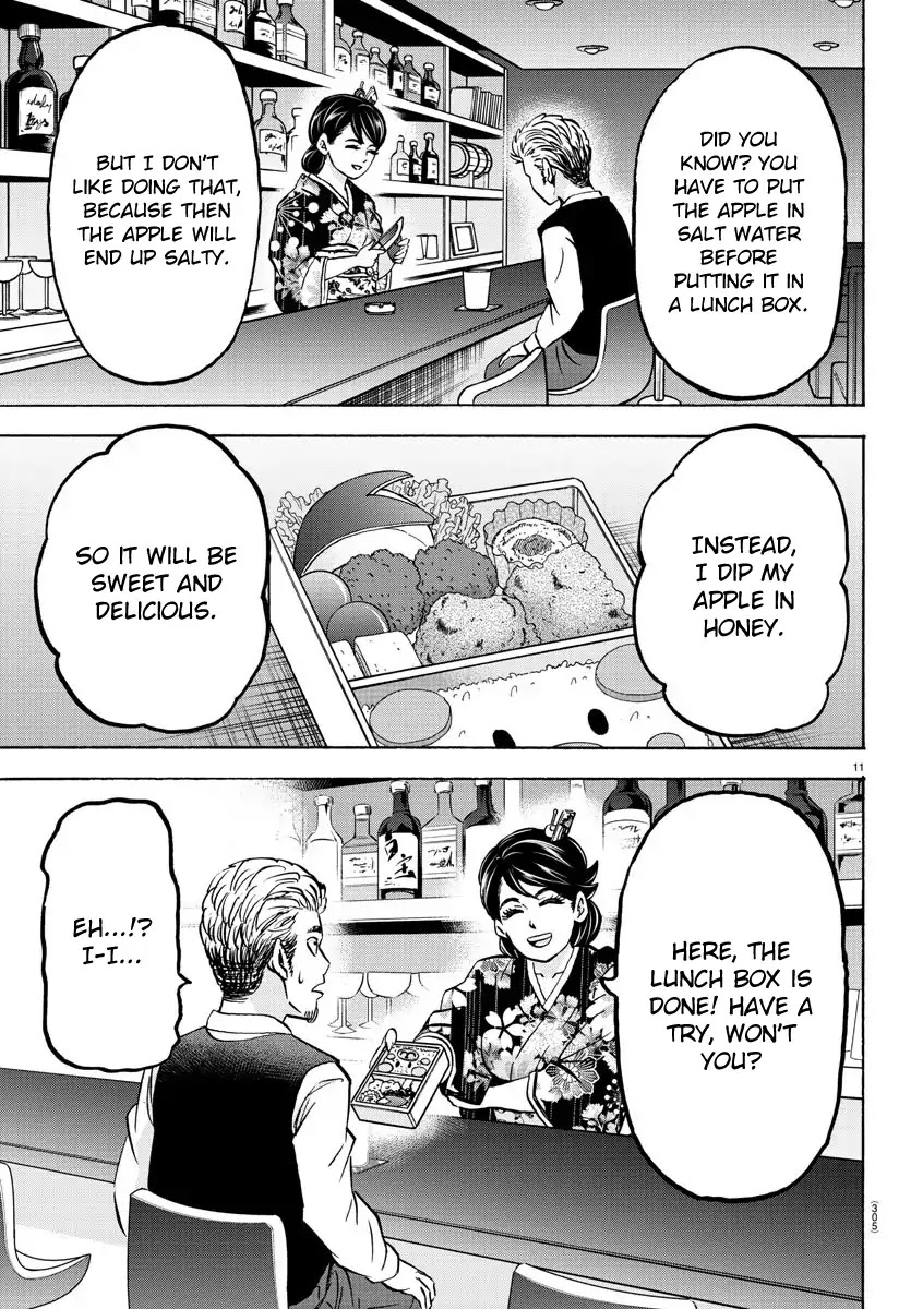 Rokudou no Onna-tachi Chapter 168 - Page 11