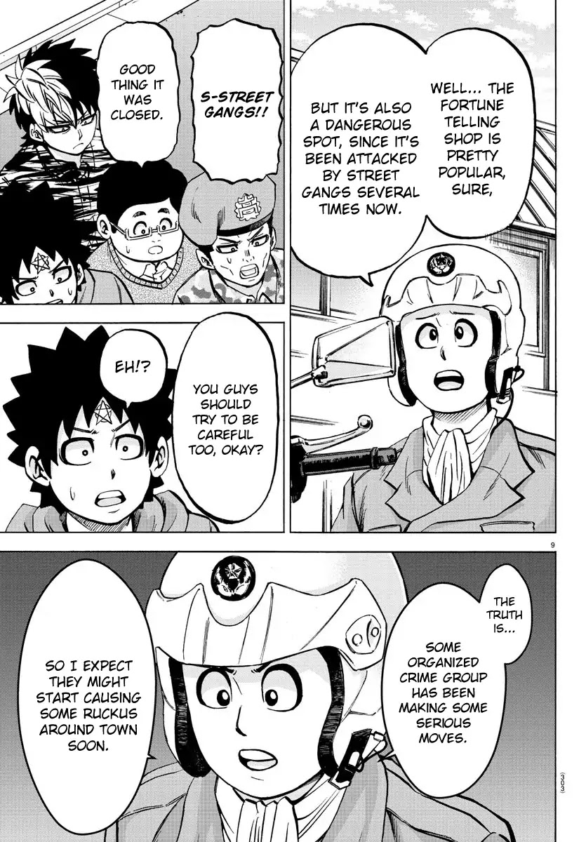 Rokudou no Onna-tachi Chapter 168 - Page 9