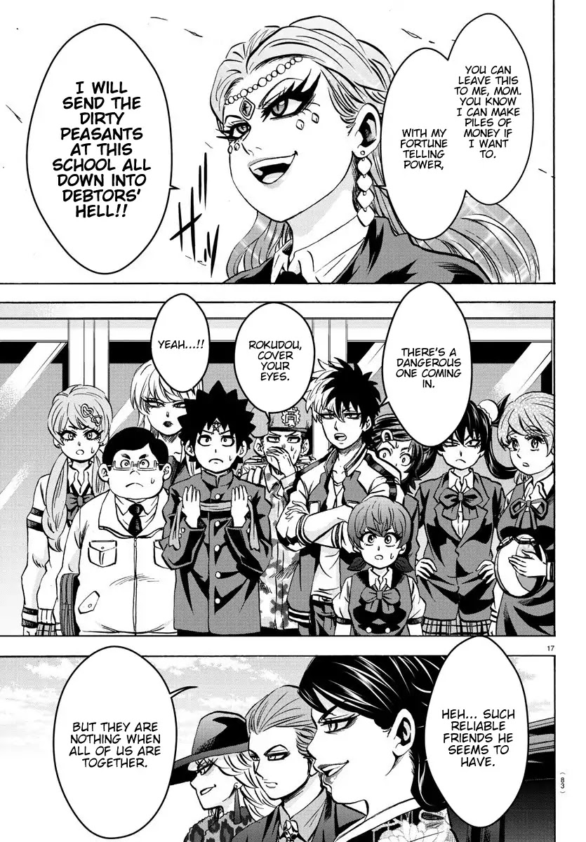 Rokudou no Onna-tachi Chapter 169 - Page 16