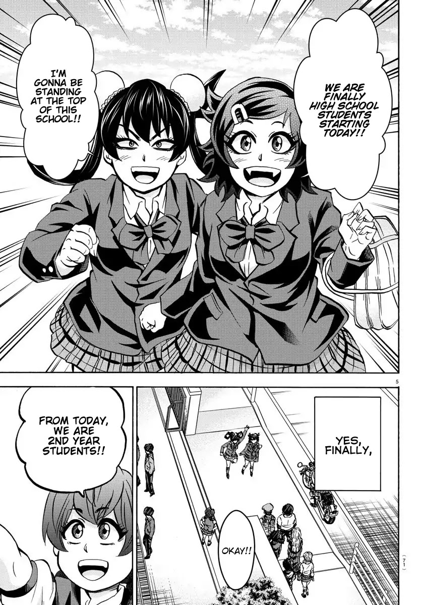 Rokudou no Onna-tachi Chapter 169 - Page 5