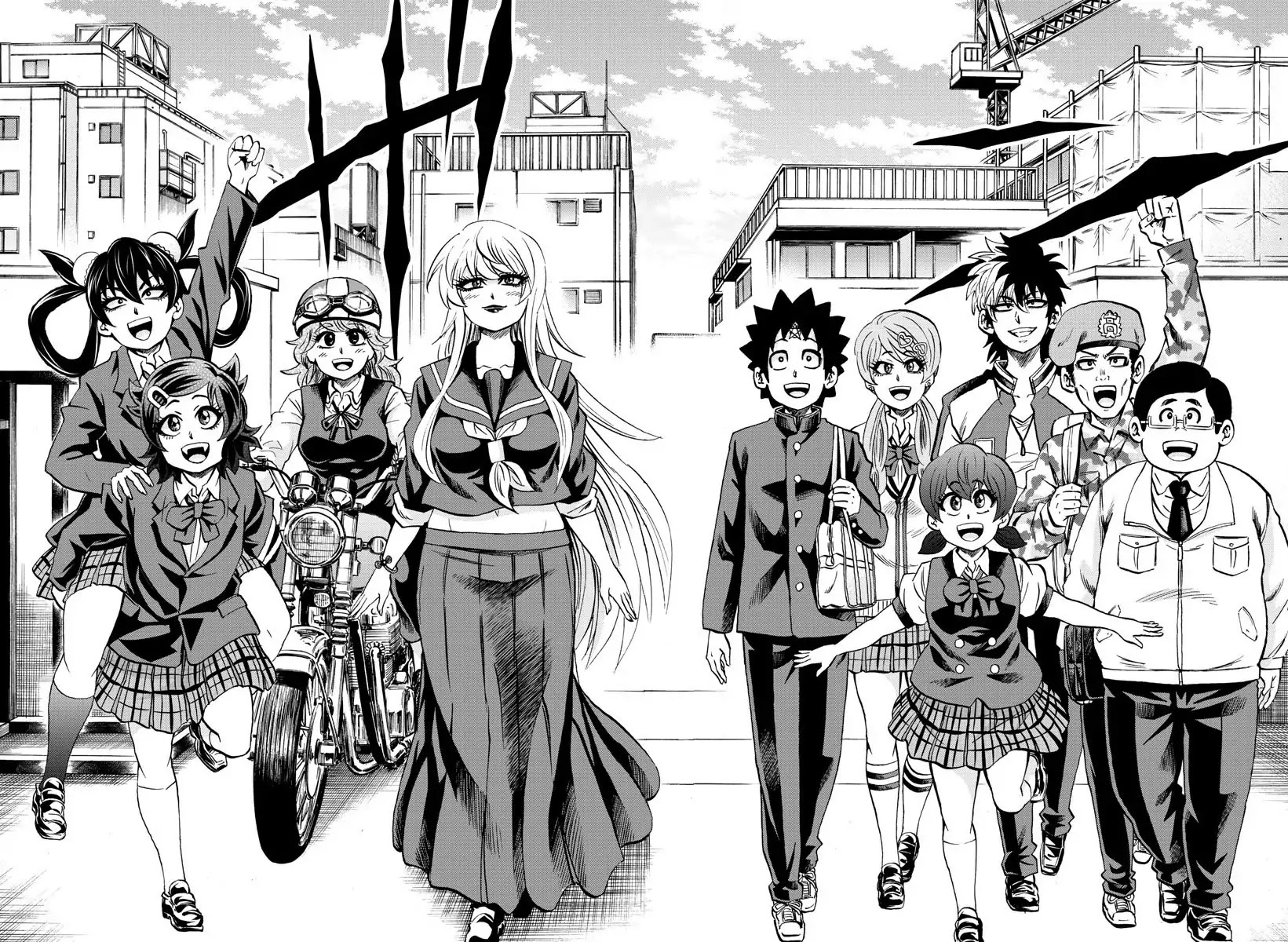 Rokudou no Onna-tachi Chapter 169 - Page 6