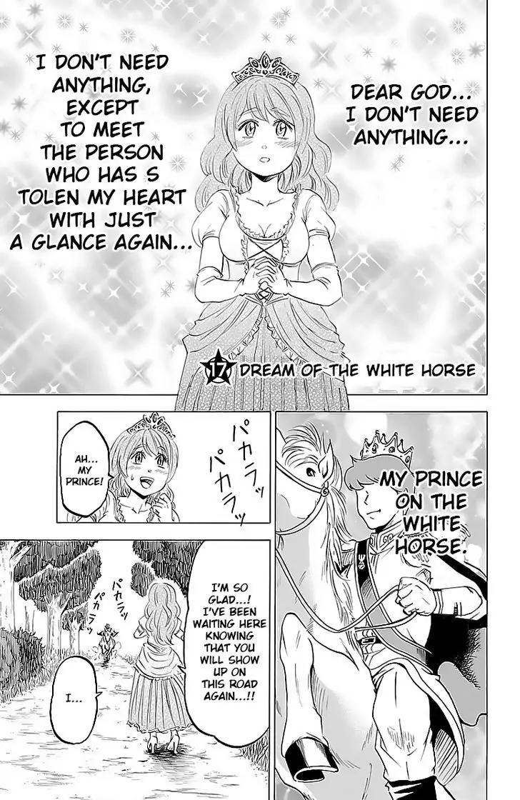 Rokudou no Onna-tachi Chapter 17 - Page 1