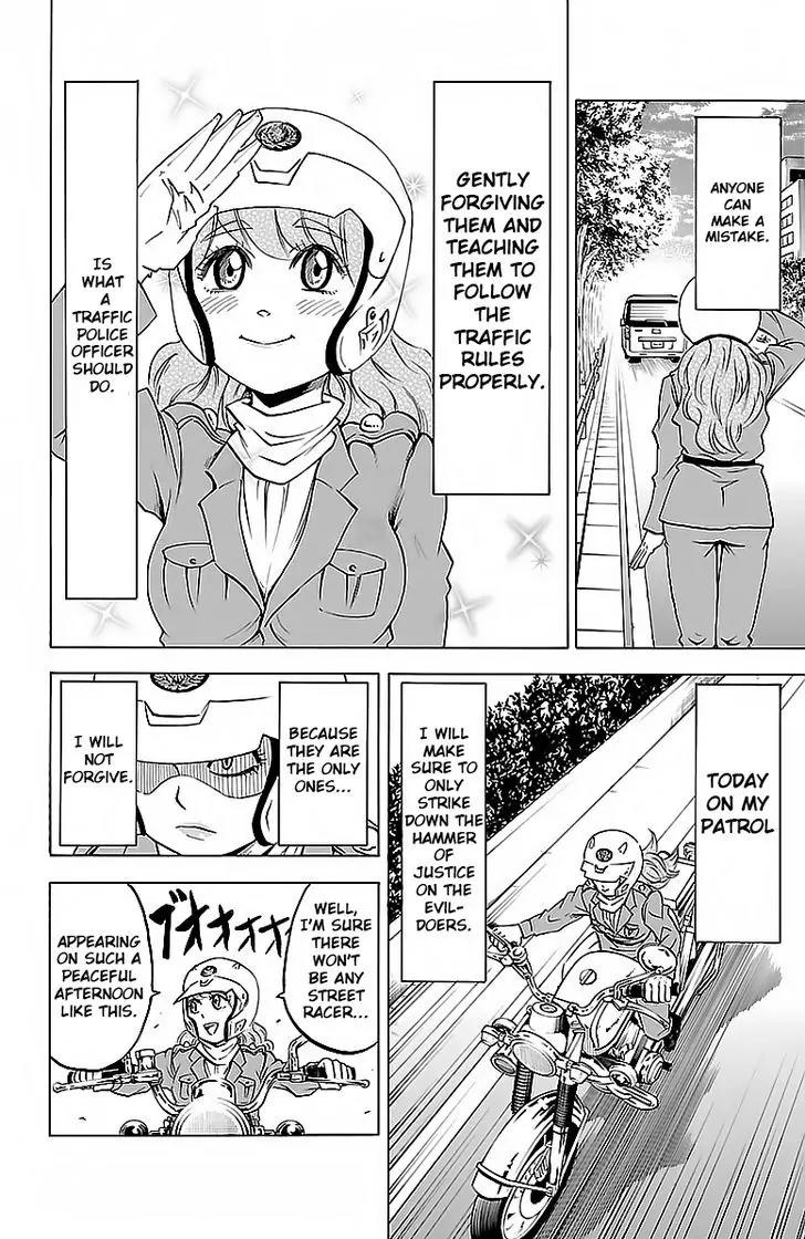 Rokudou no Onna-tachi Chapter 17 - Page 13