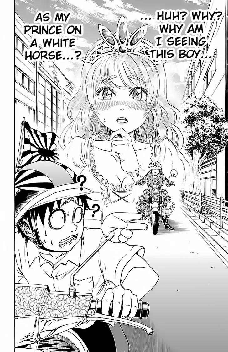 Rokudou no Onna-tachi Chapter 17 - Page 18