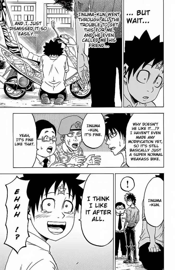 Rokudou no Onna-tachi Chapter 17 - Page 8