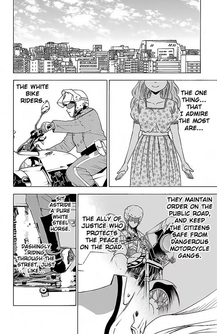 Rokudou no Onna-tachi Chapter 17 - Page 9
