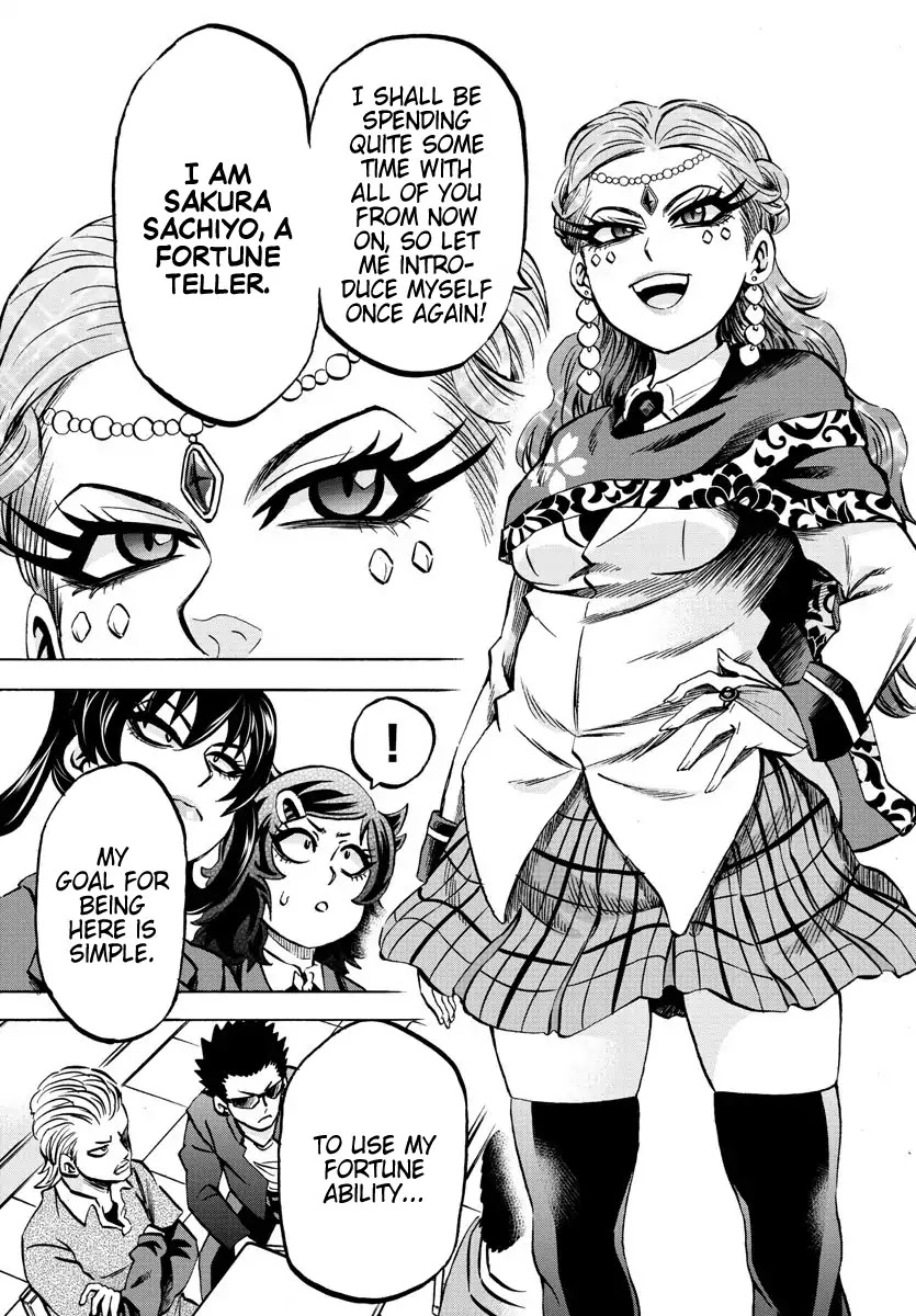 Rokudou no Onna-tachi Chapter 170 - Page 10