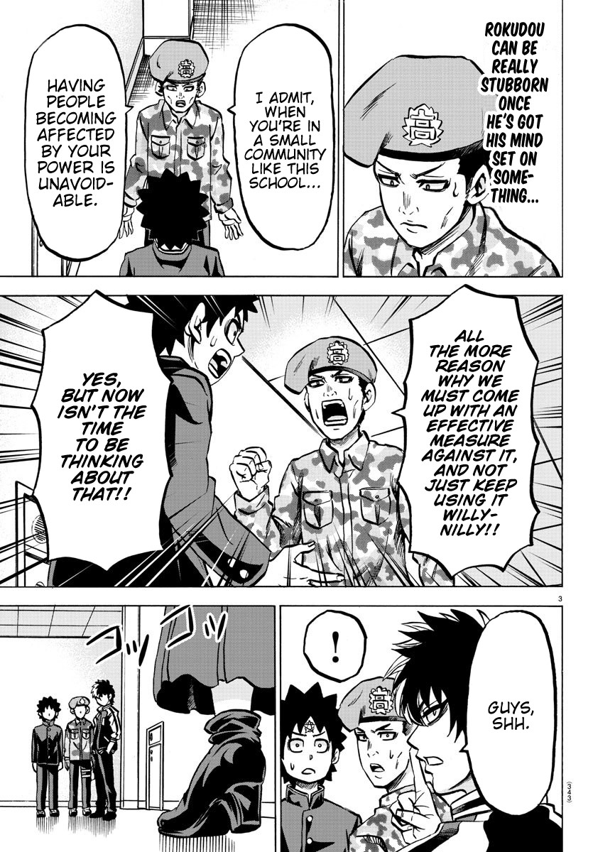 Rokudou no Onna-tachi Chapter 171 - Page 3