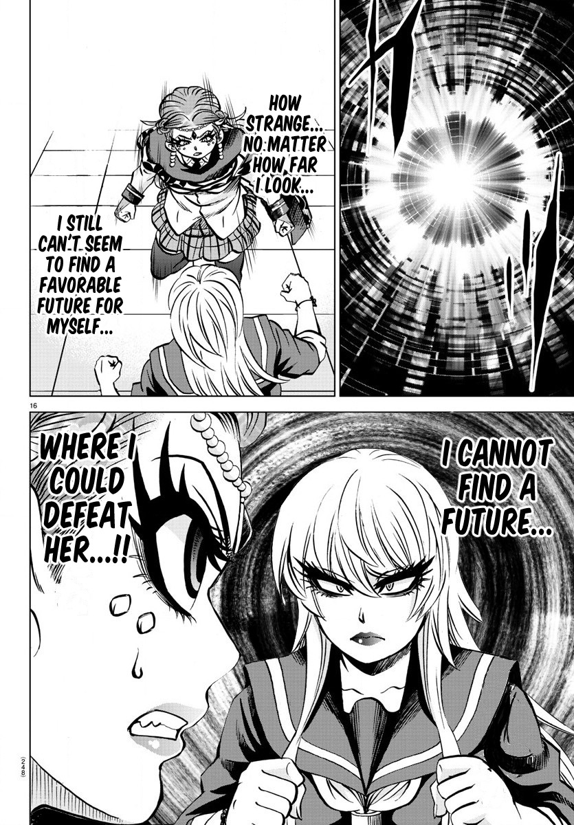 Rokudou no Onna-tachi Chapter 172 - Page 16